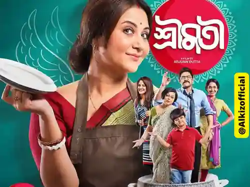 Shrimati 2022 Bengali Movie HDRip 480p 720p 1080p Full Download (2022) Alkizo Official